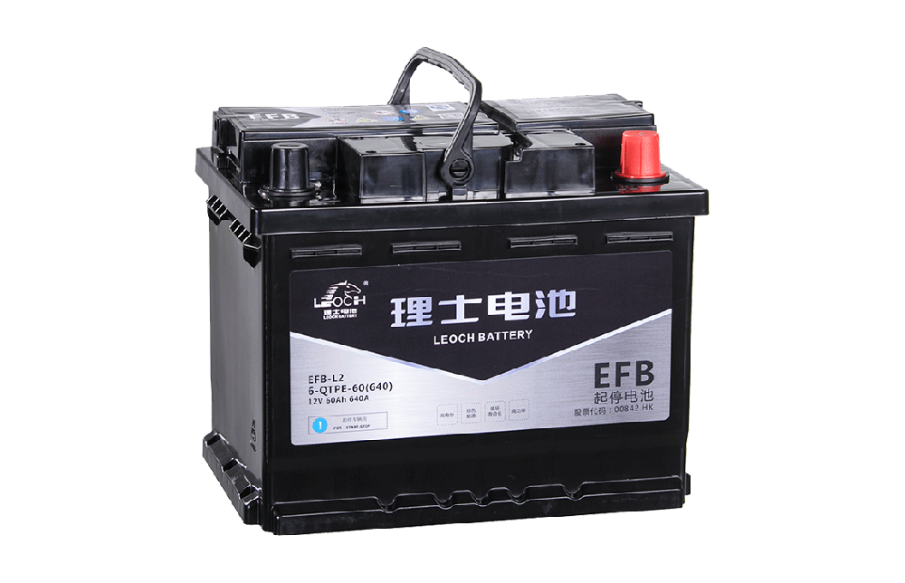 EFB起停電池